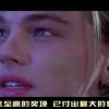 摇头摆尾的动物一肖！